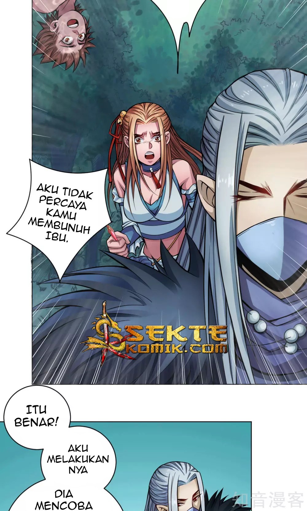 The Tale of Zi Wei Chapter 11 Gambar 30